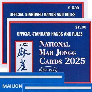 Set of 6 - 2 Mah Jongg Cards, 2 Line Readers, and 2 Card Holders